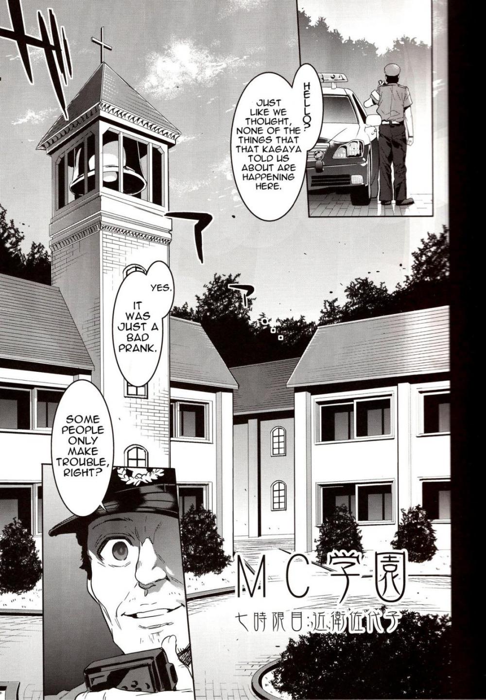 Hentai Manga Comic-MC Seven Hours Academy-Read-6